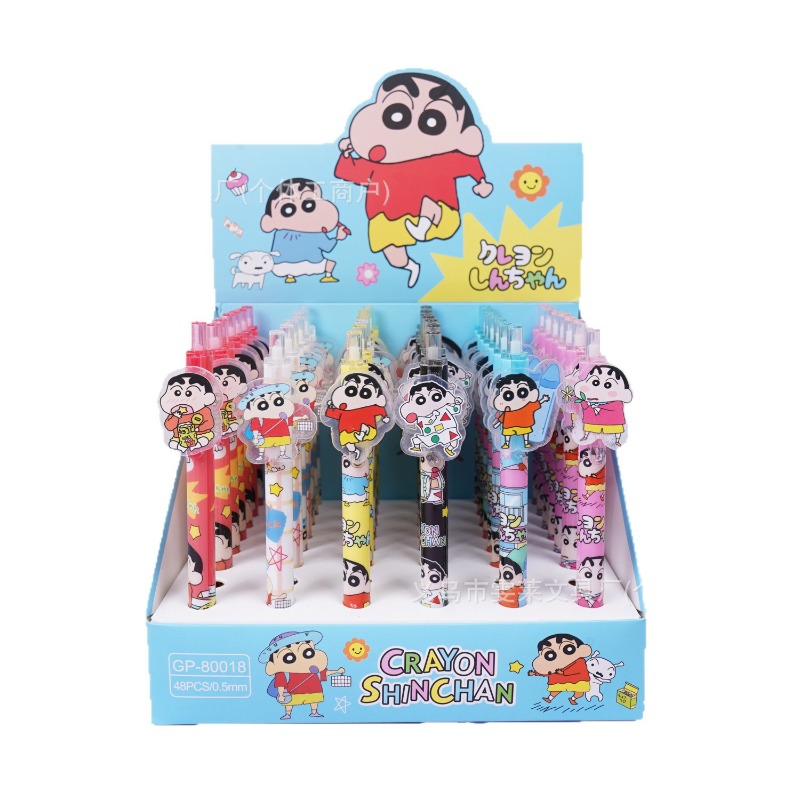 48 adet/kutu Crayon Shinchan N - Supply Of Office Stationery incelemesi ve fiyatı