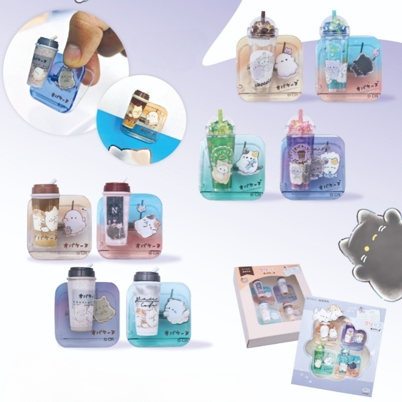 Karikatür Kağıt Klipsi Taşınab - Supply Of Office Stationery incelemesi ve fiyatı