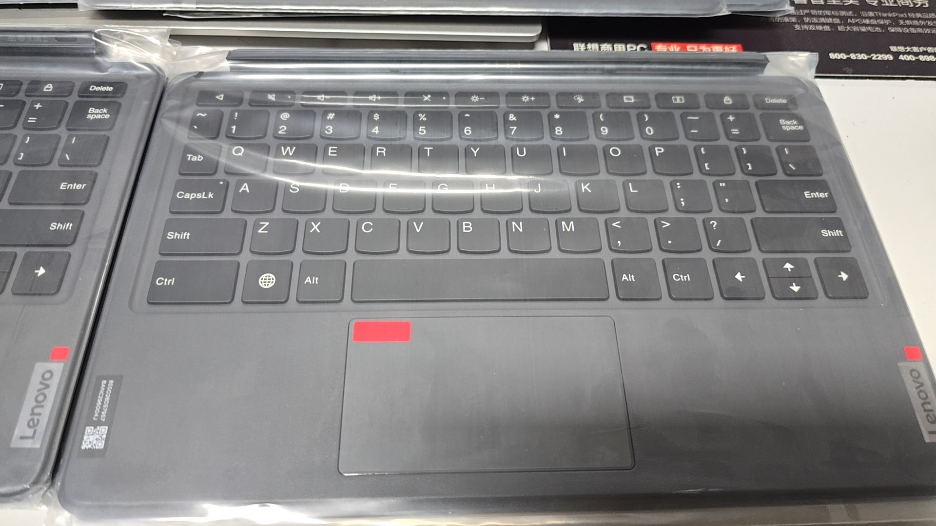 Yeni Klavye Lenovo Tab Pad Plu - Sticky Note Cube incelemesi ve fiyatı