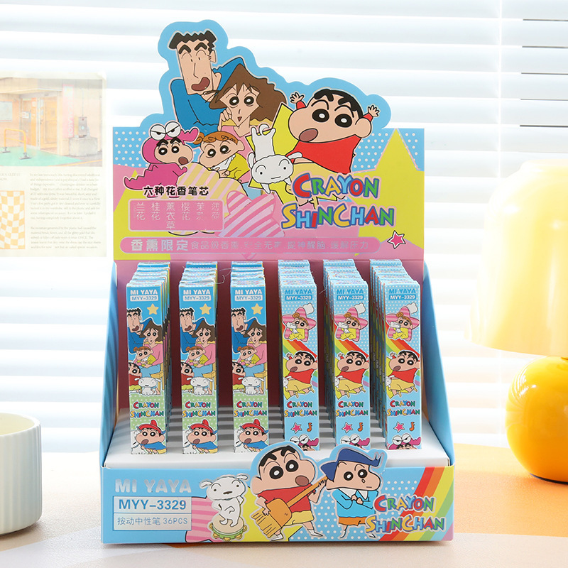 6 Adet Karikatür Crayon Shin-C - Supply Of Office Stationery incelemesi ve fiyatı