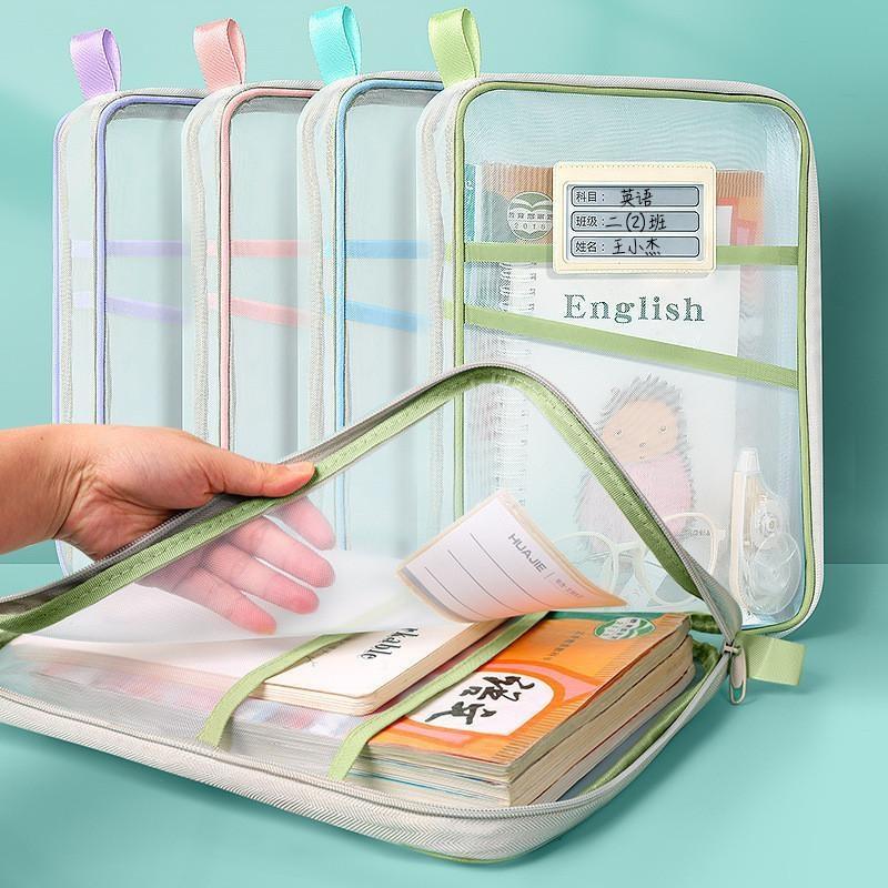 A4 Kırtasiye Saklama Çantası Ç - Supply Of Office Stationery incelemesi ve fiyatı